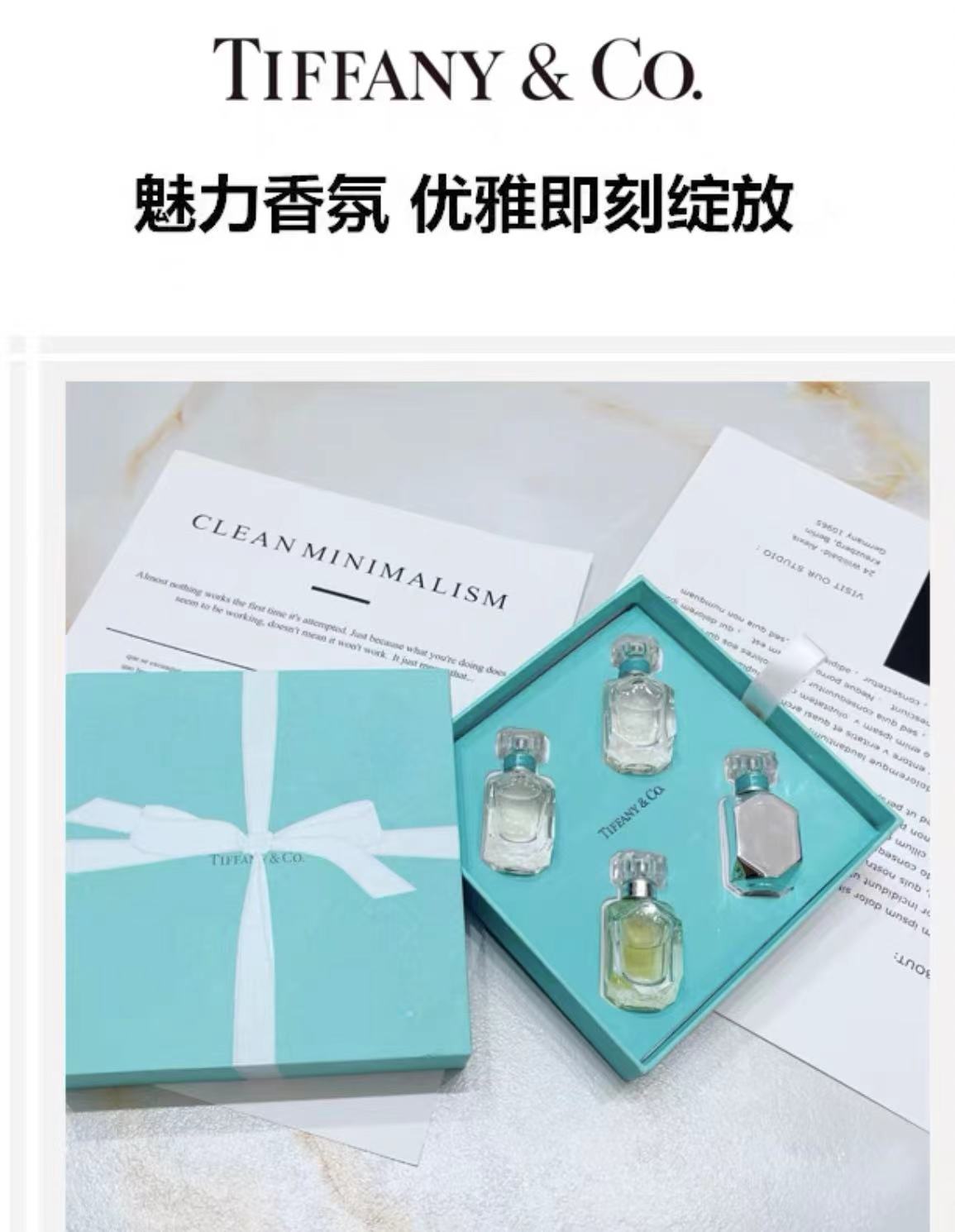 Tiffany ܽٷQʯˮļ׺