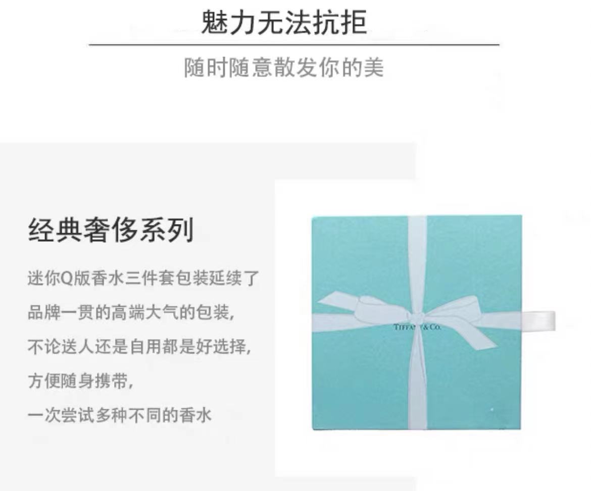 Tiffany ܽٷQʯˮļ׺