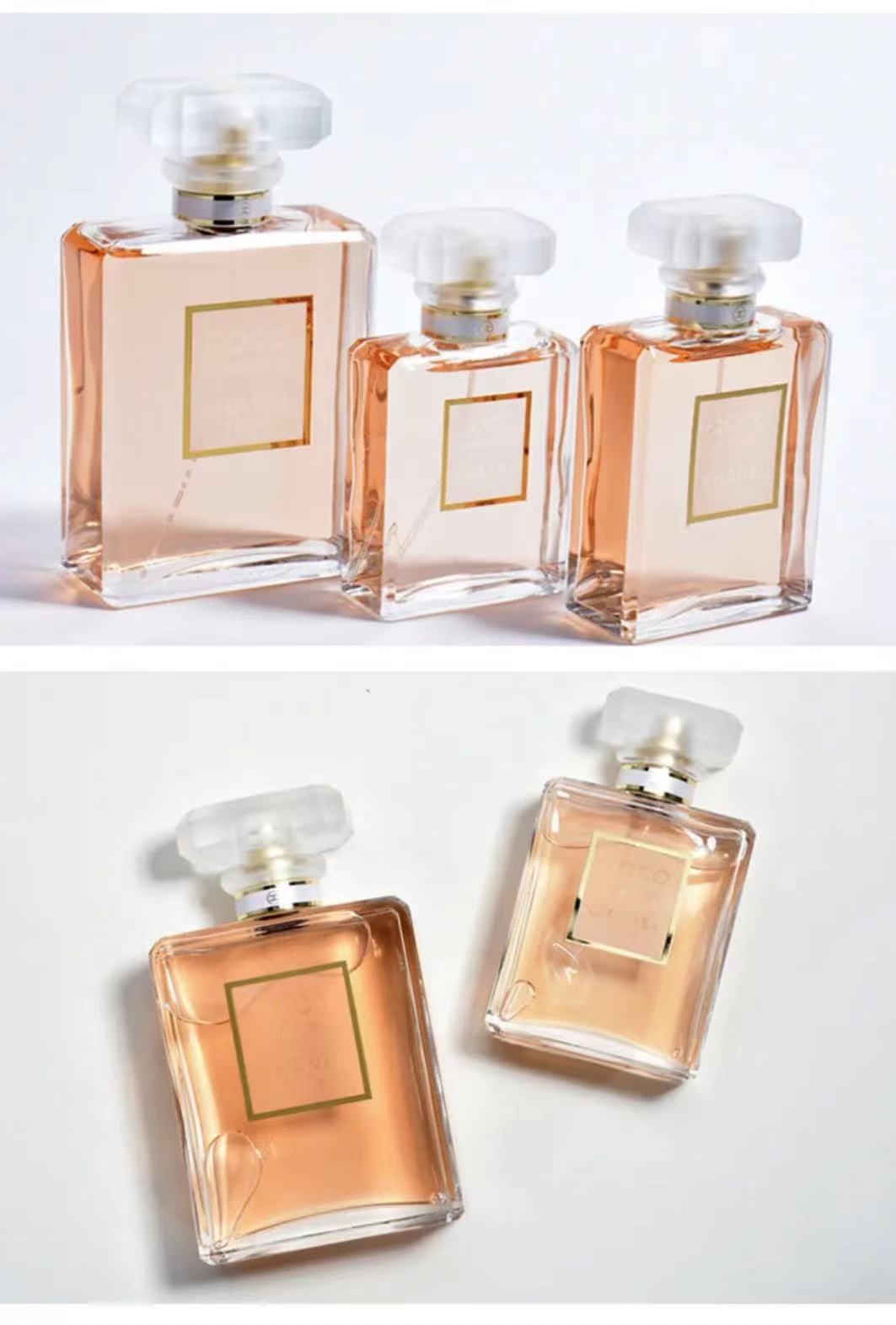 CHANEL 法国香奈儿COCO可可小姐粉香水100ml