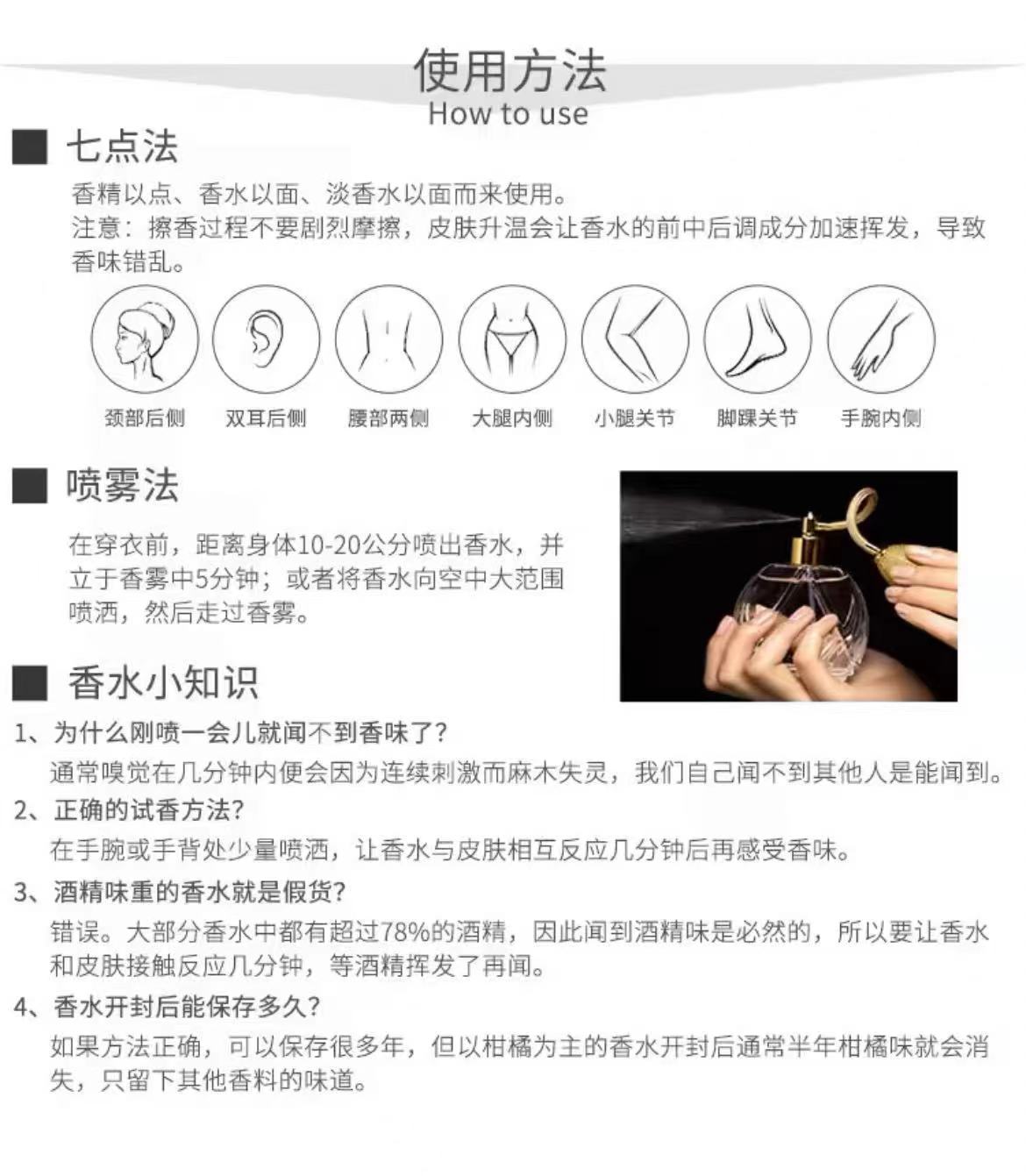 CHANEL 法国香奈儿coco清新之水可可小姐 100ml
