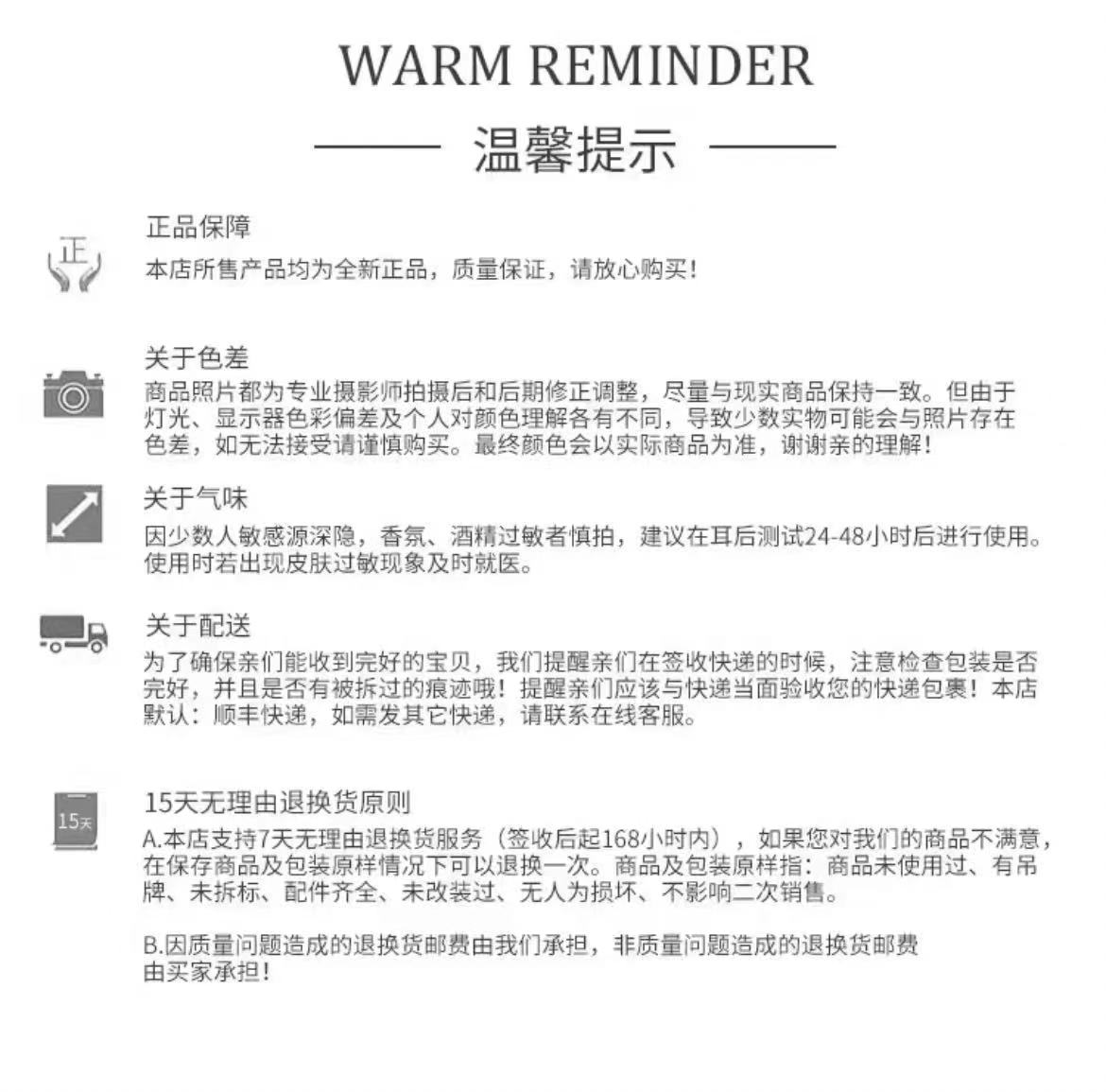 CHANEL 法国香奈儿coco清新之水可可小姐 100ml