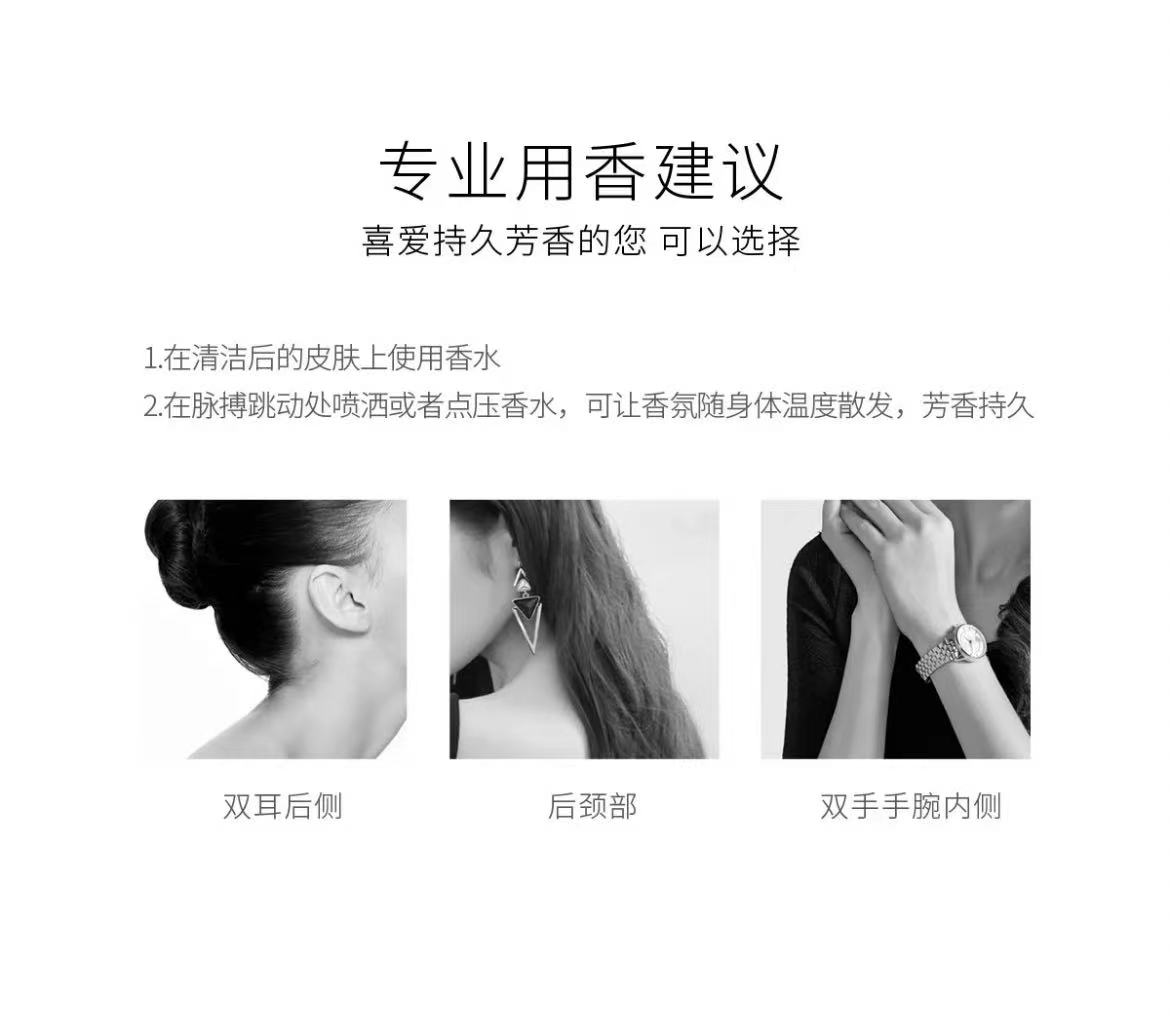 CHANEL 法国香奈儿五号香水N5女士香水 50ml