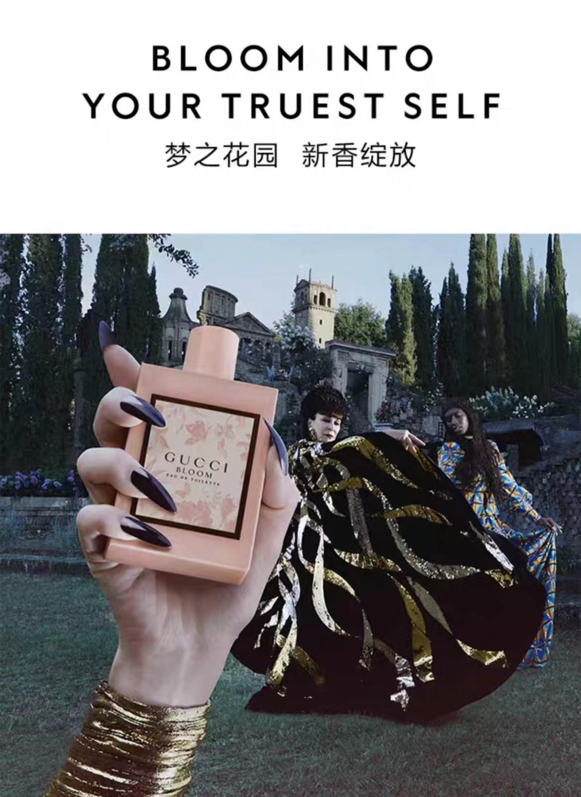 Gucci ų۵ˮ۷ 100ml