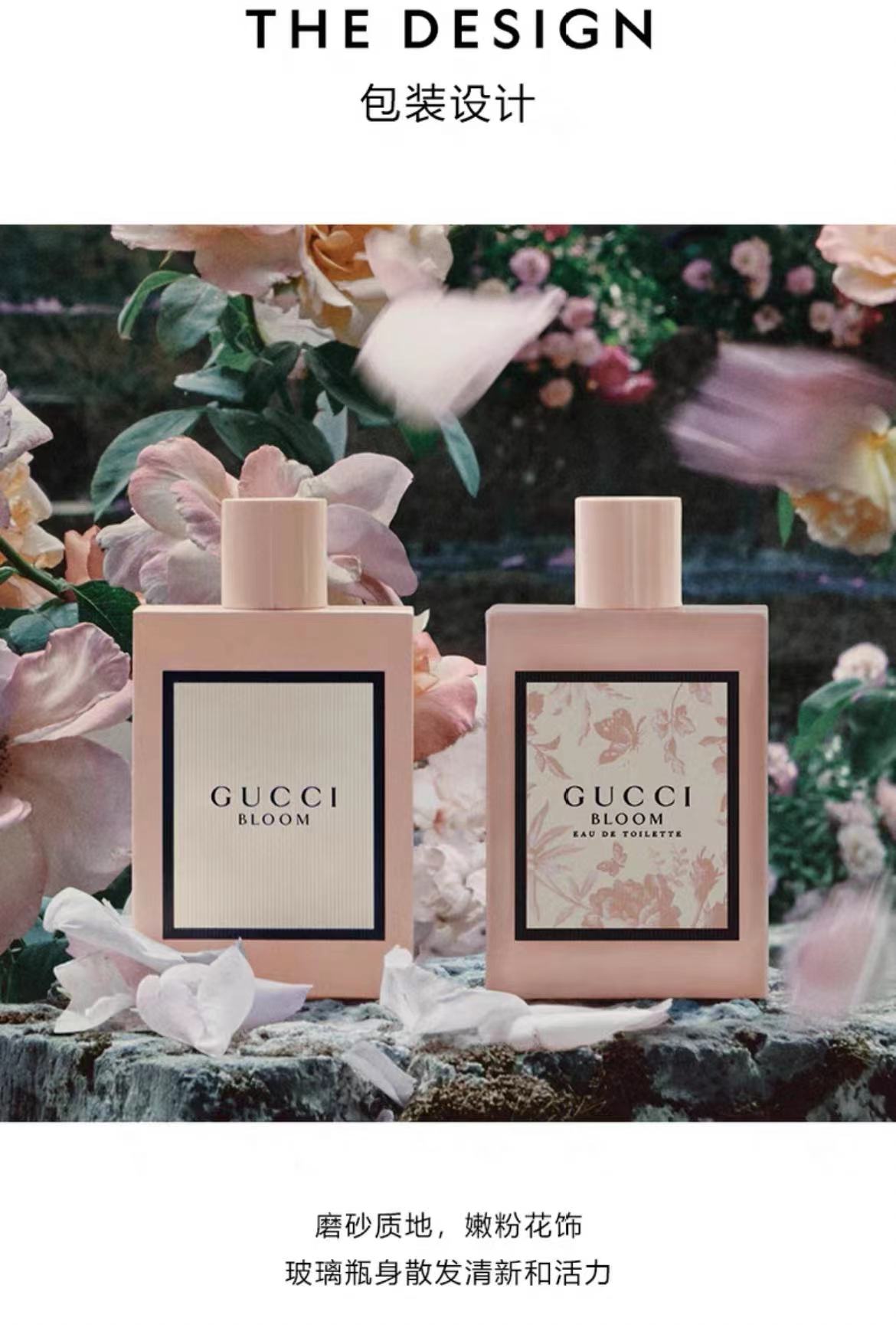 Gucci ų۵ˮ۷ 100ml