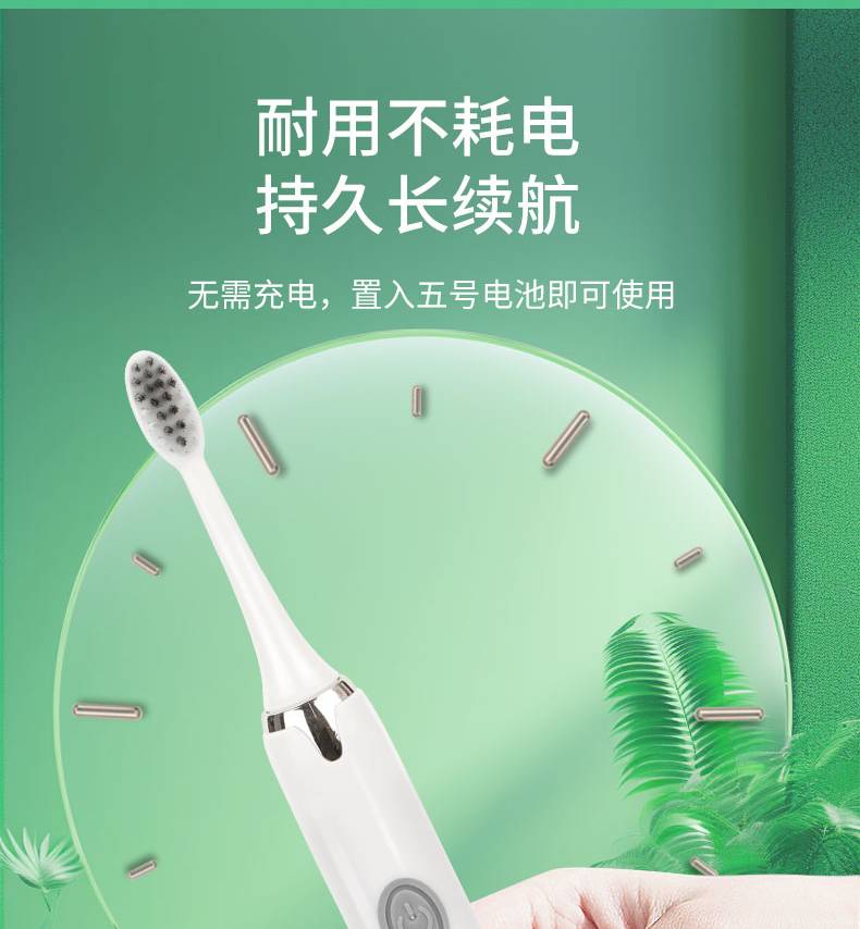 CHIGO ־߳־һ˵綯ˢ ɫ