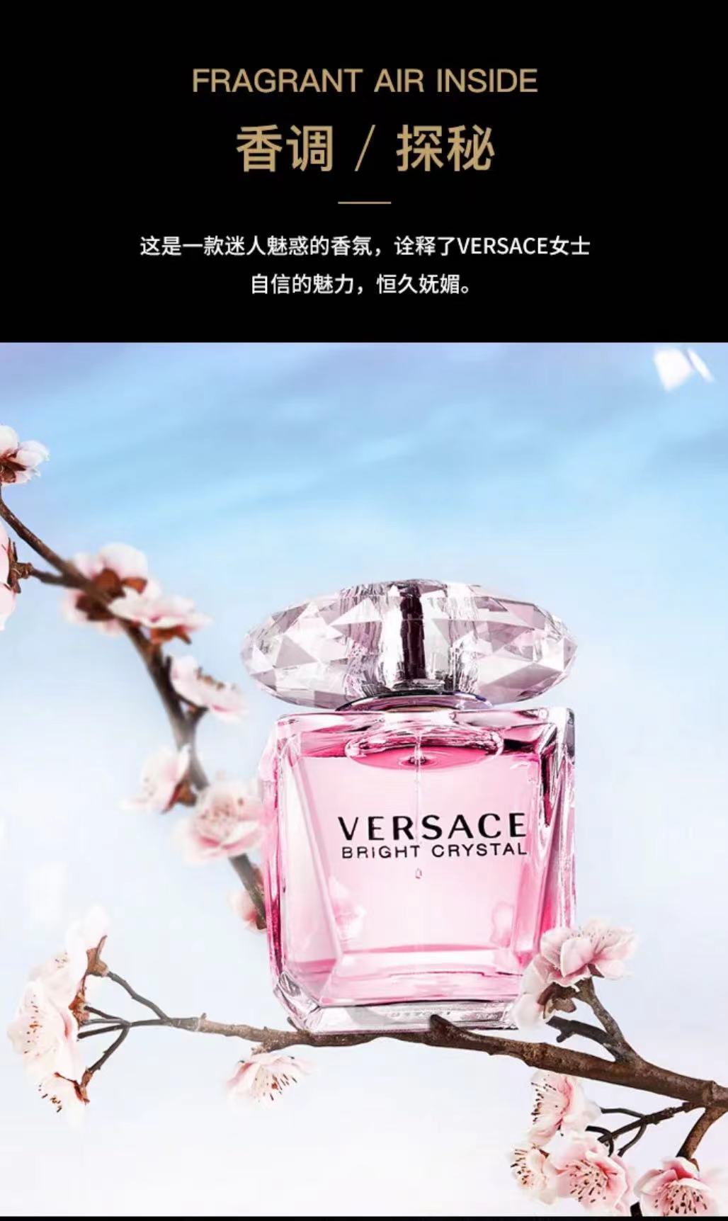 VERSACE ˼ˮŮʿˮ 30ml