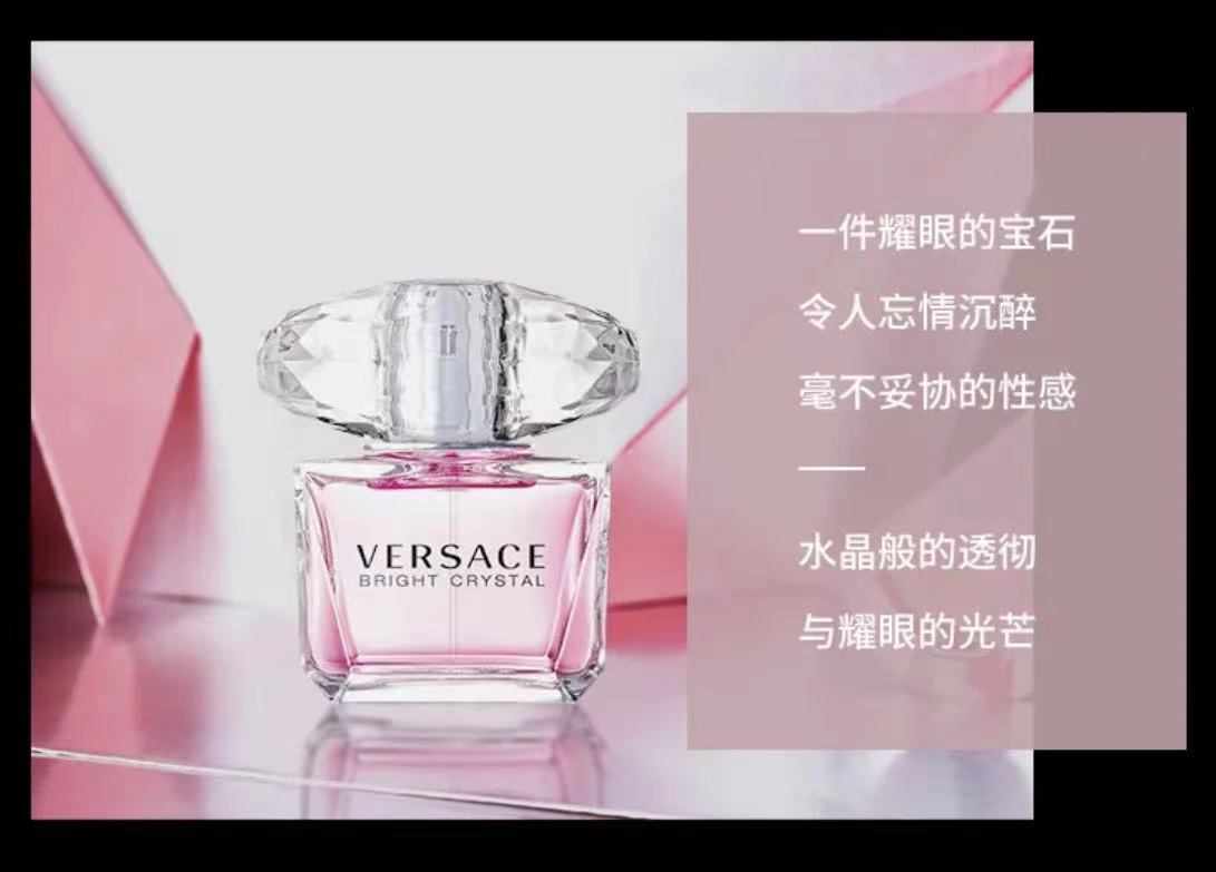 VERSACE ˼ˮŮʿˮ 30ml