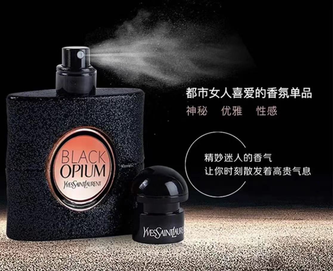 YSL ʥɫƮѻƬ 30ml