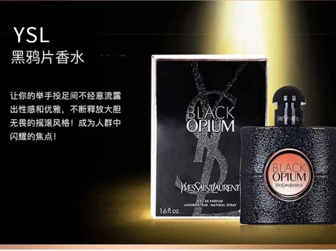 YSL ʥɫƮѻƬ 30ml
