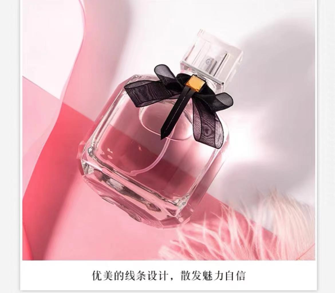 YSL 法国圣罗兰反转巴黎女士香水 90ml
