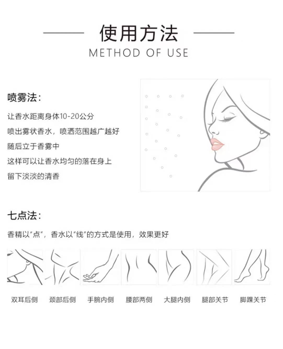 Jo Malone 英国祖玛珑蓝风铃 100ml 海外本土原版