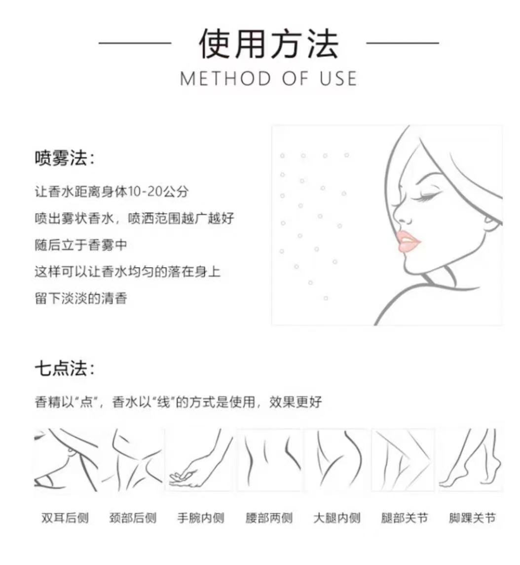 Jo Malone 英国祖玛珑英国梨与小苍兰 100ml