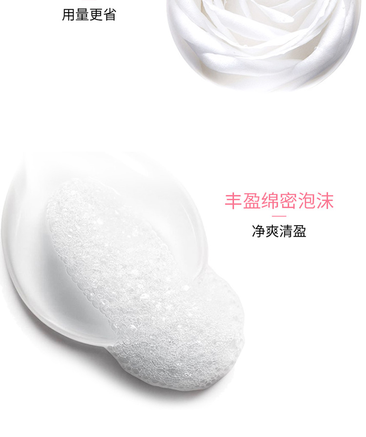 THE FACE SHOP ʫС̺ͷӣѩԡ¶ 500ml