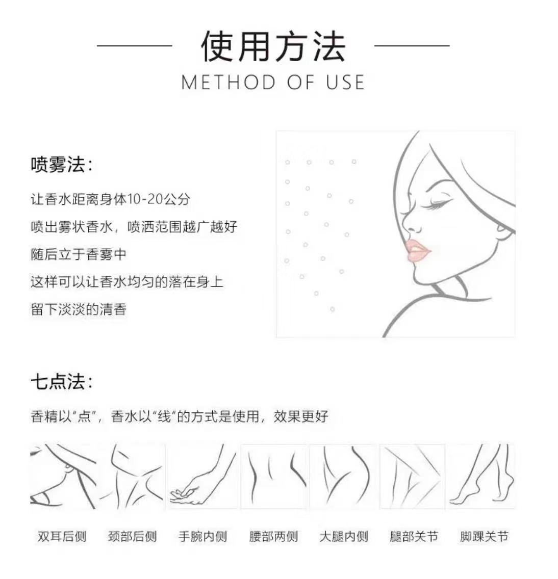 EMPORIO ARMANI 意大利阿玛尼花果香调红色挚爱香水 50ml