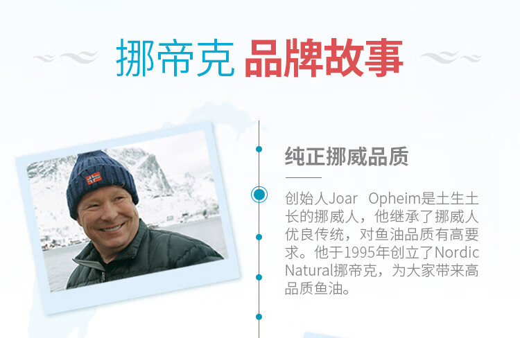 Nordic Naturals ŲС˫ŨDHA 120 Ȿԭ