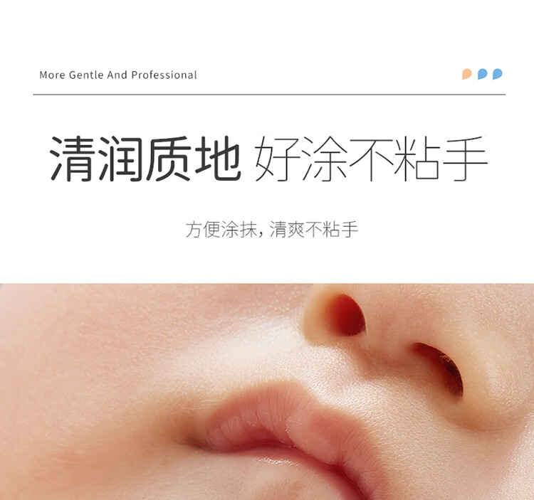 ˼Ӥյˮʪ˪ 15g