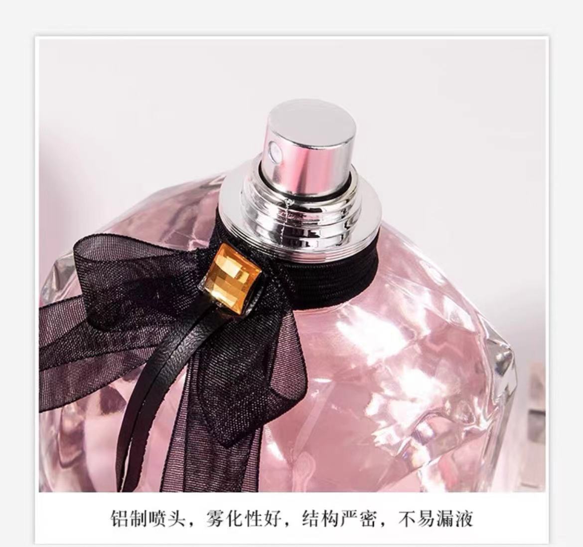 YSL ʥת赭ˮEDT 50ml Ȿԭ