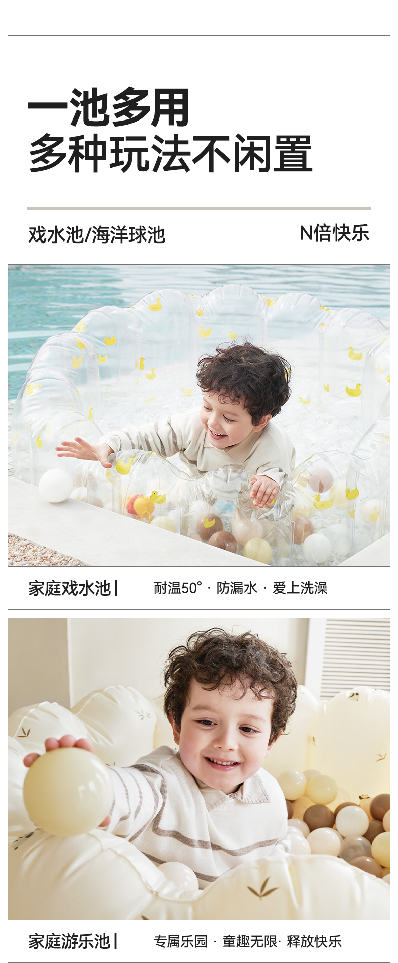 BabyGoͯ è