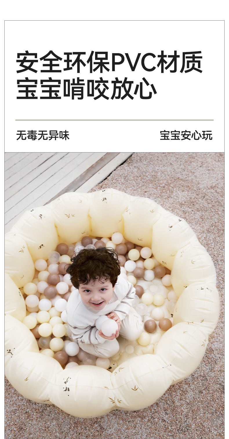 BabyGoͯ è