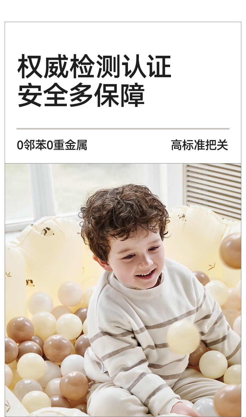 BabyGoͯ è
