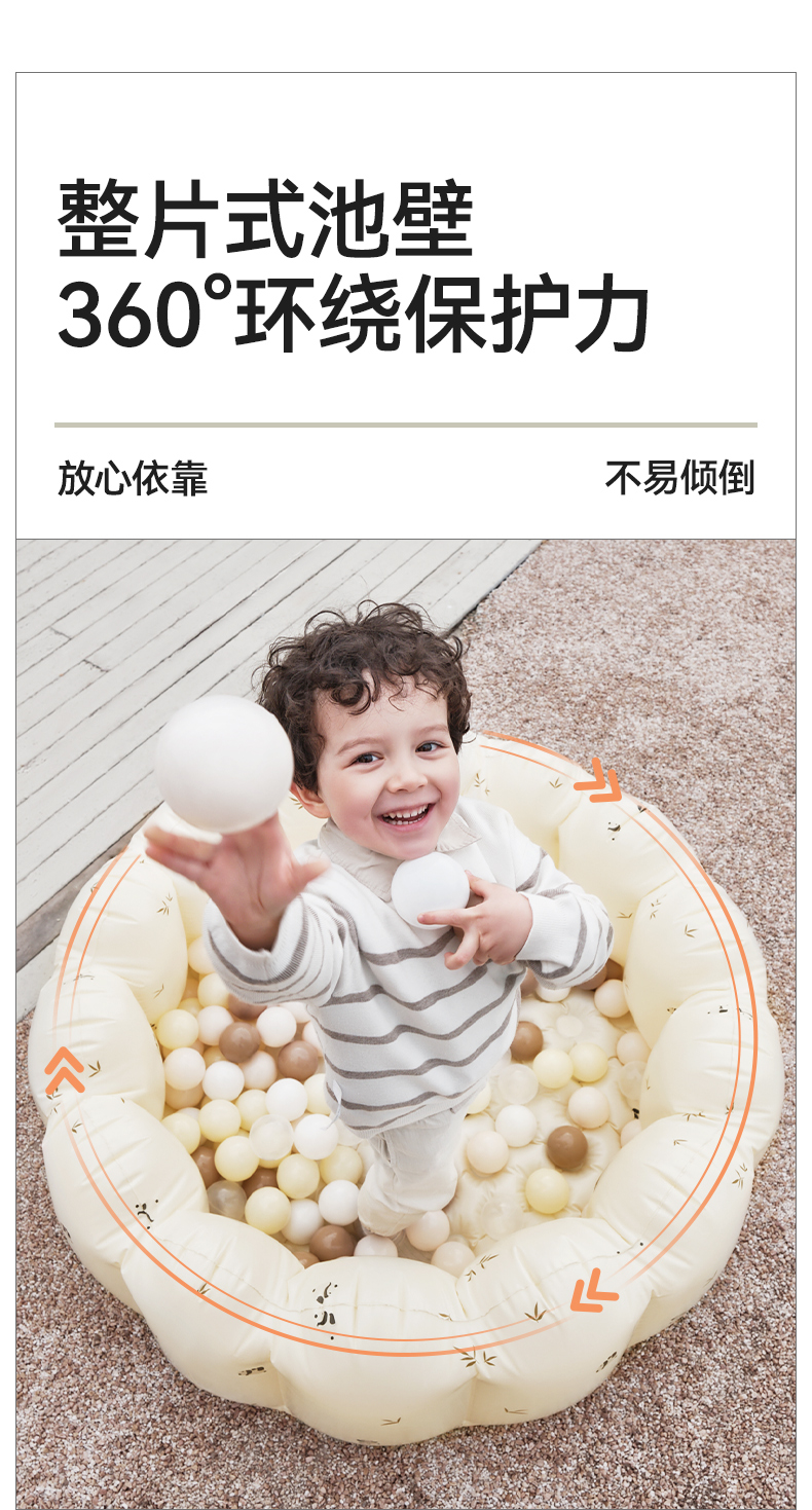 BabyGoͯ è