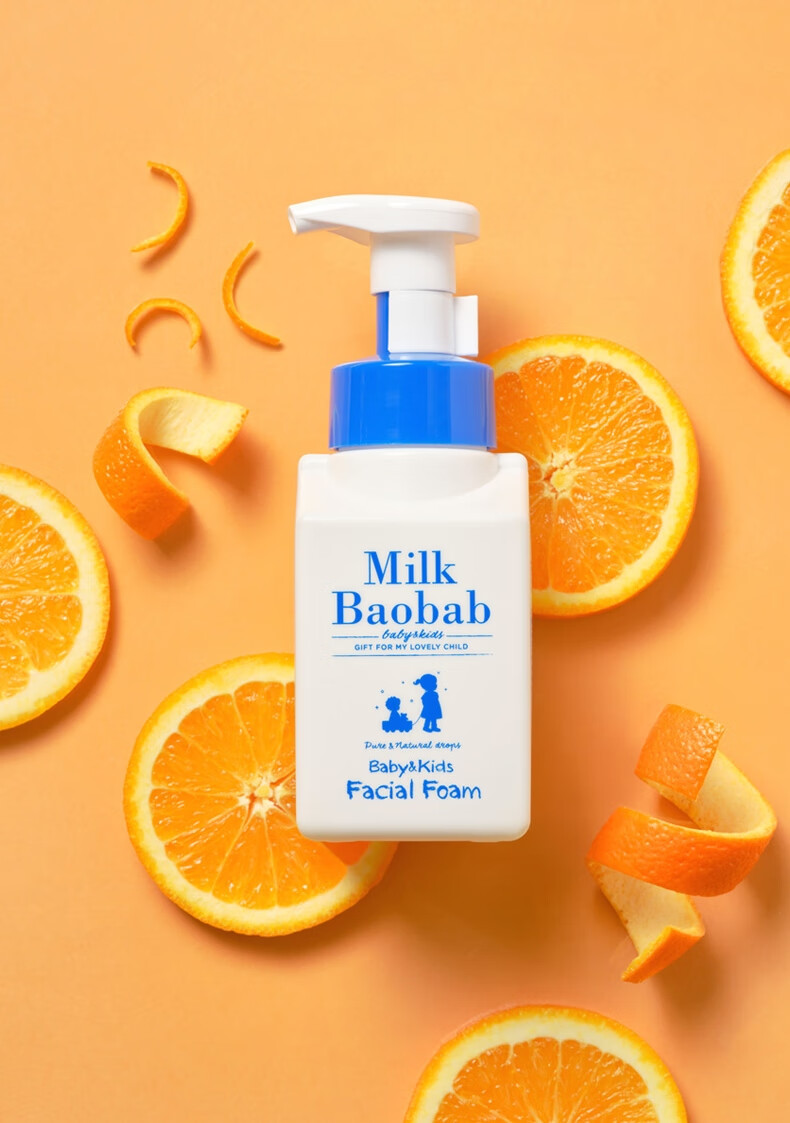 Milkbaobab 韩国迷珂宝儿童洗面奶 300ml 海外本土原版