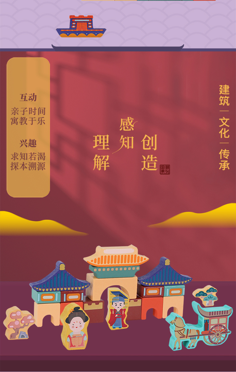 Mingta ʢľ 138