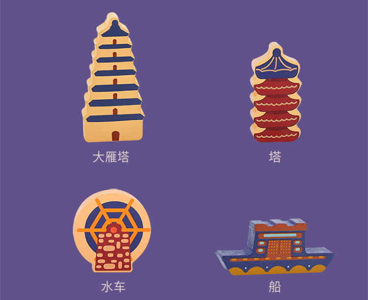 Mingta ʢľ 138