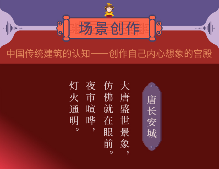 Mingta ʢľ 138