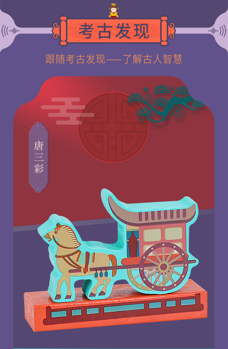 Mingta ʢľ 138