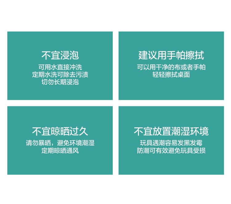 Mingta 铭塔竞技飞行棋