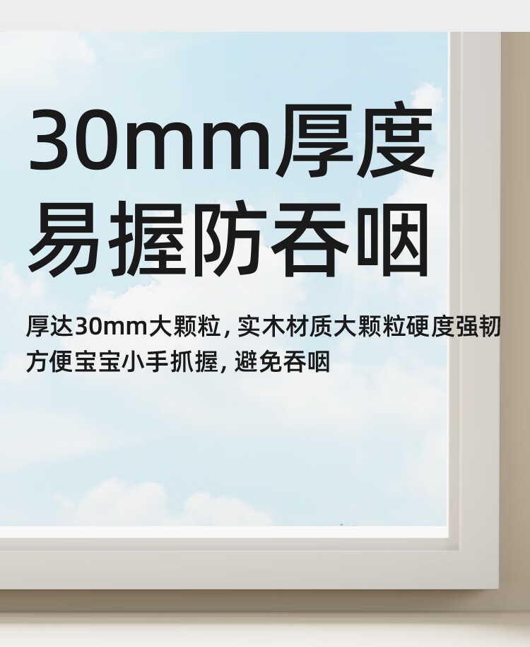 Mingta Ӥ׶ͯƴװԭľľ 70