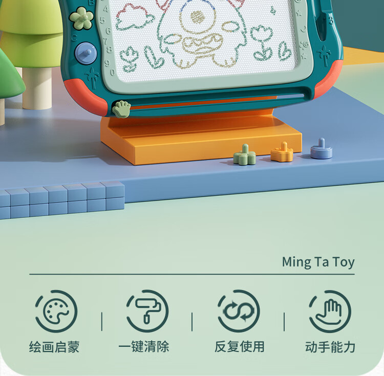 Mingta Ӥ׶ͯŴԻ