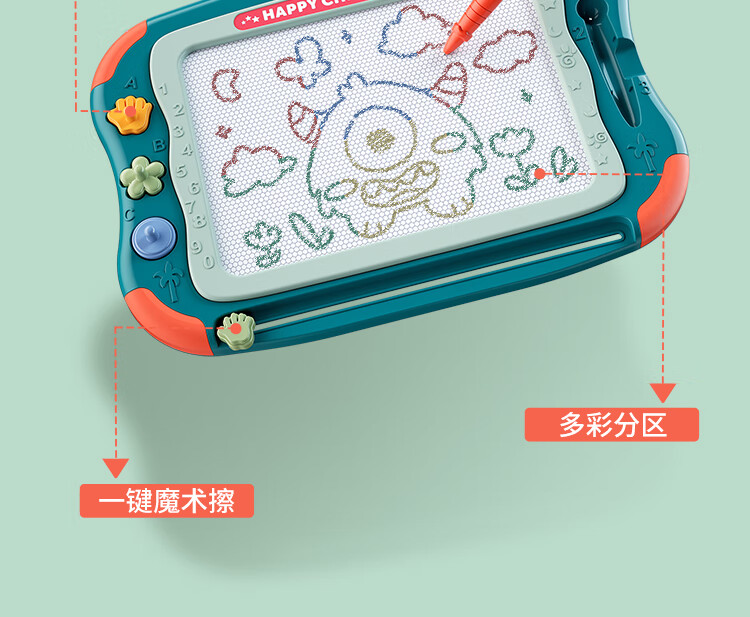 Mingta Ӥ׶ͯŴԻ