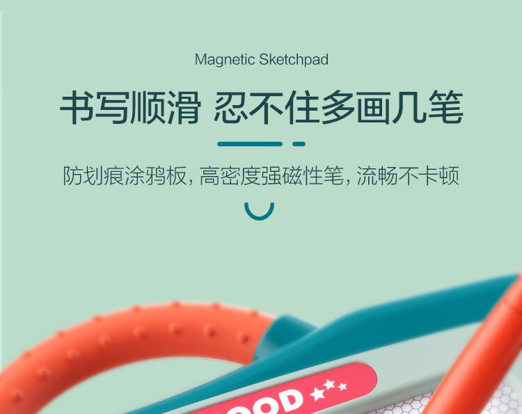 Mingta Ӥ׶ͯŴԻ