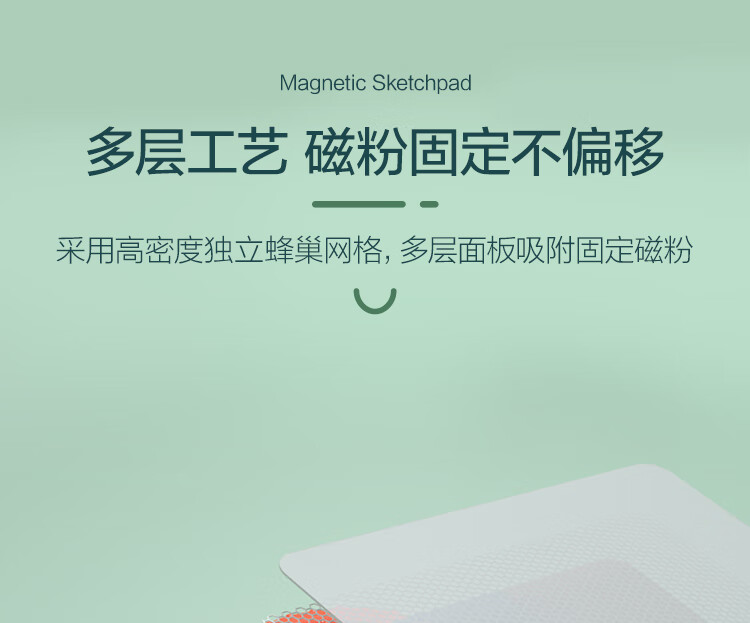 Mingta Ӥ׶ͯŴԻ