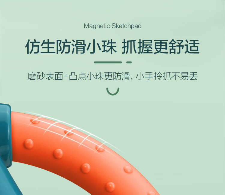 Mingta Ӥ׶ͯŴԻ