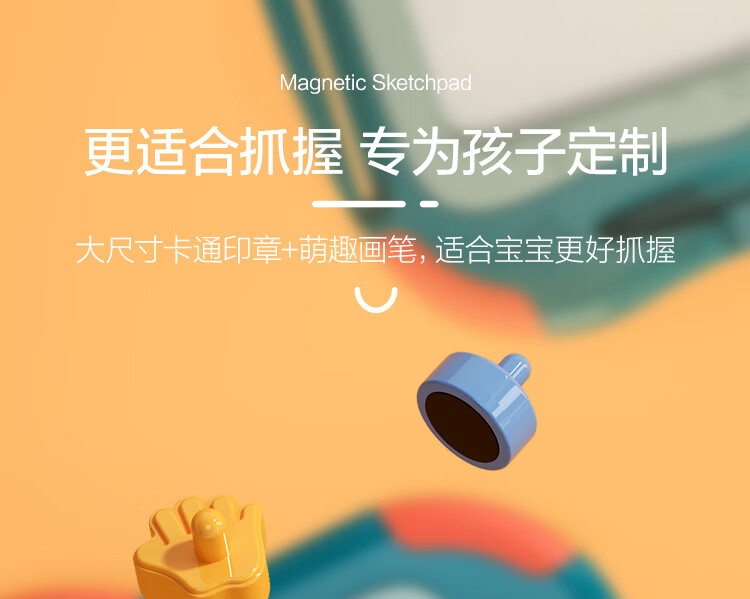 Mingta Ӥ׶ͯŴԻ