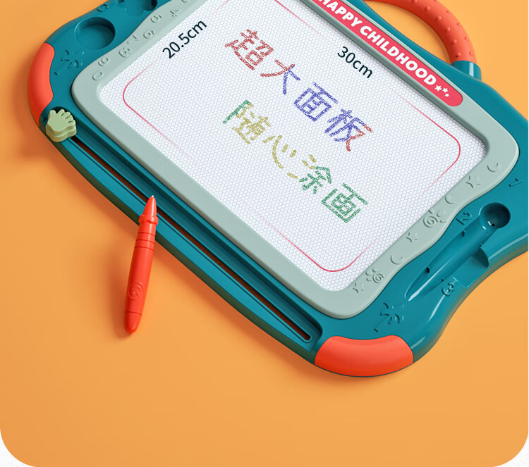 Mingta Ӥ׶ͯŴԻ