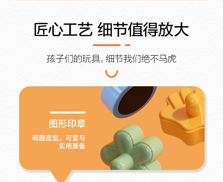 Mingta Ӥ׶ͯŴԻ