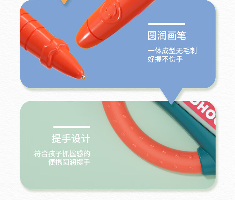 Mingta Ӥ׶ͯŴԻ