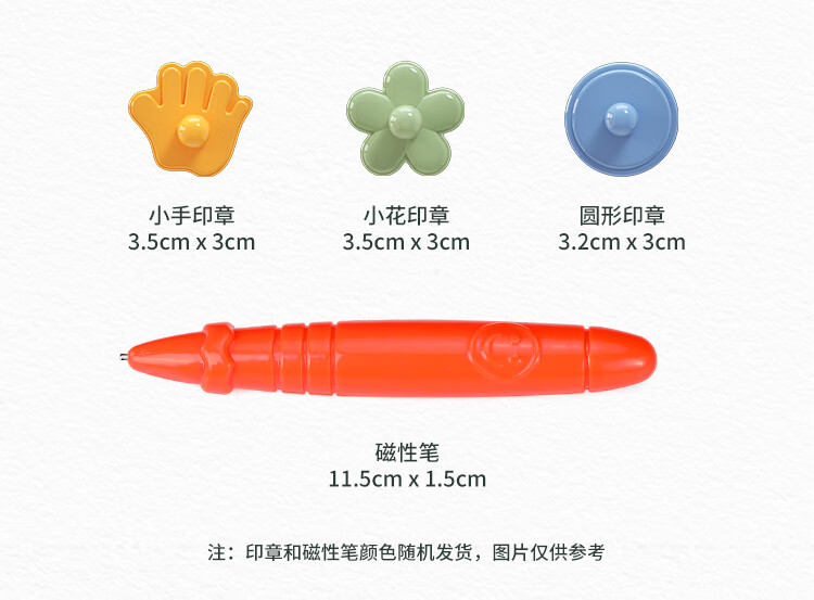 Mingta Ӥ׶ͯŴԻ