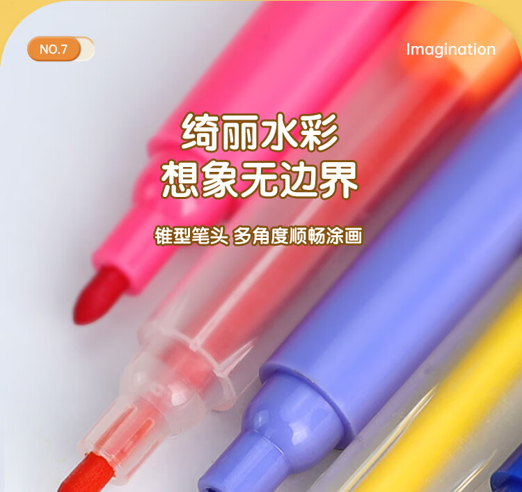 Mingta װ滰Ϳѻ