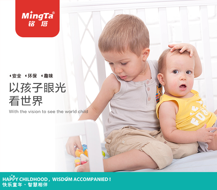 Mingta 铭塔装绘话涂鸦工具礼盒