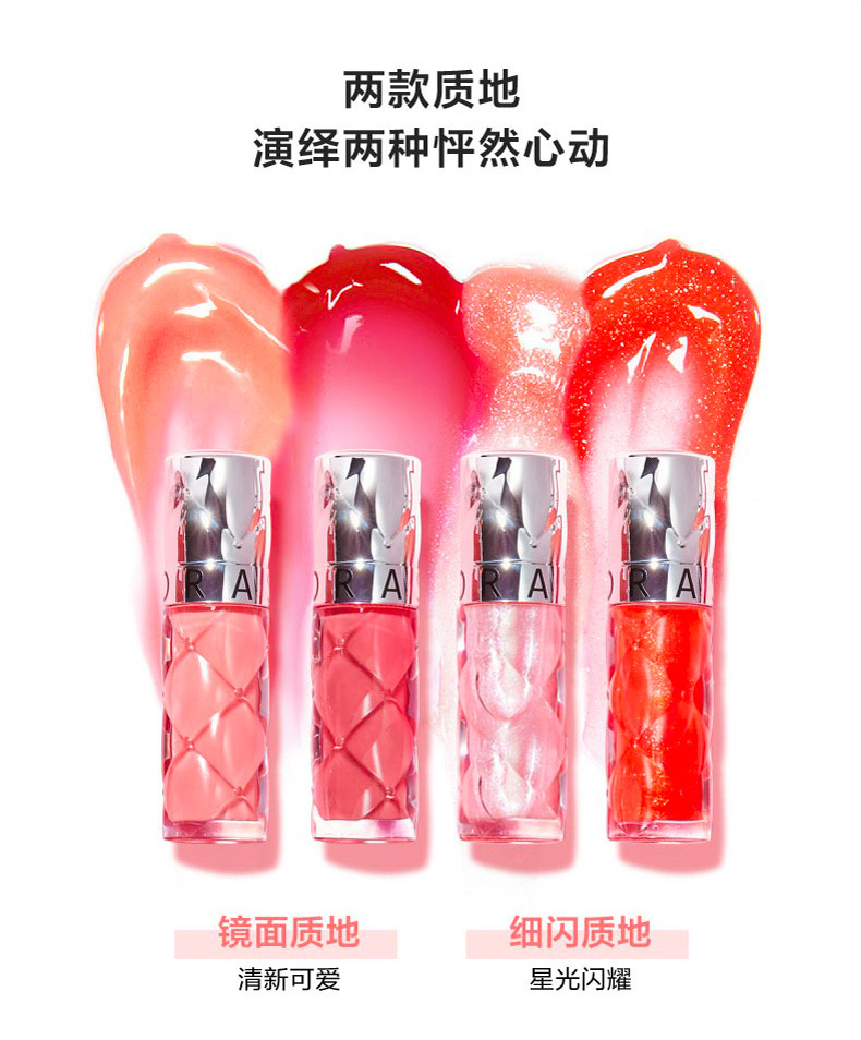 SEPHORA ˿ܽʪӯ 6ml