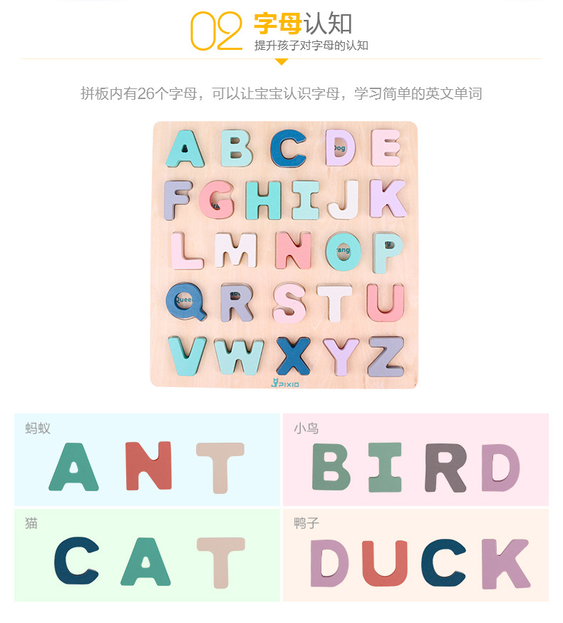 Mingta ͯľƴͼ