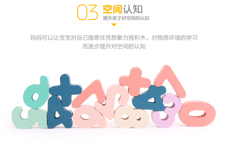 Mingta ͯľƴͼ