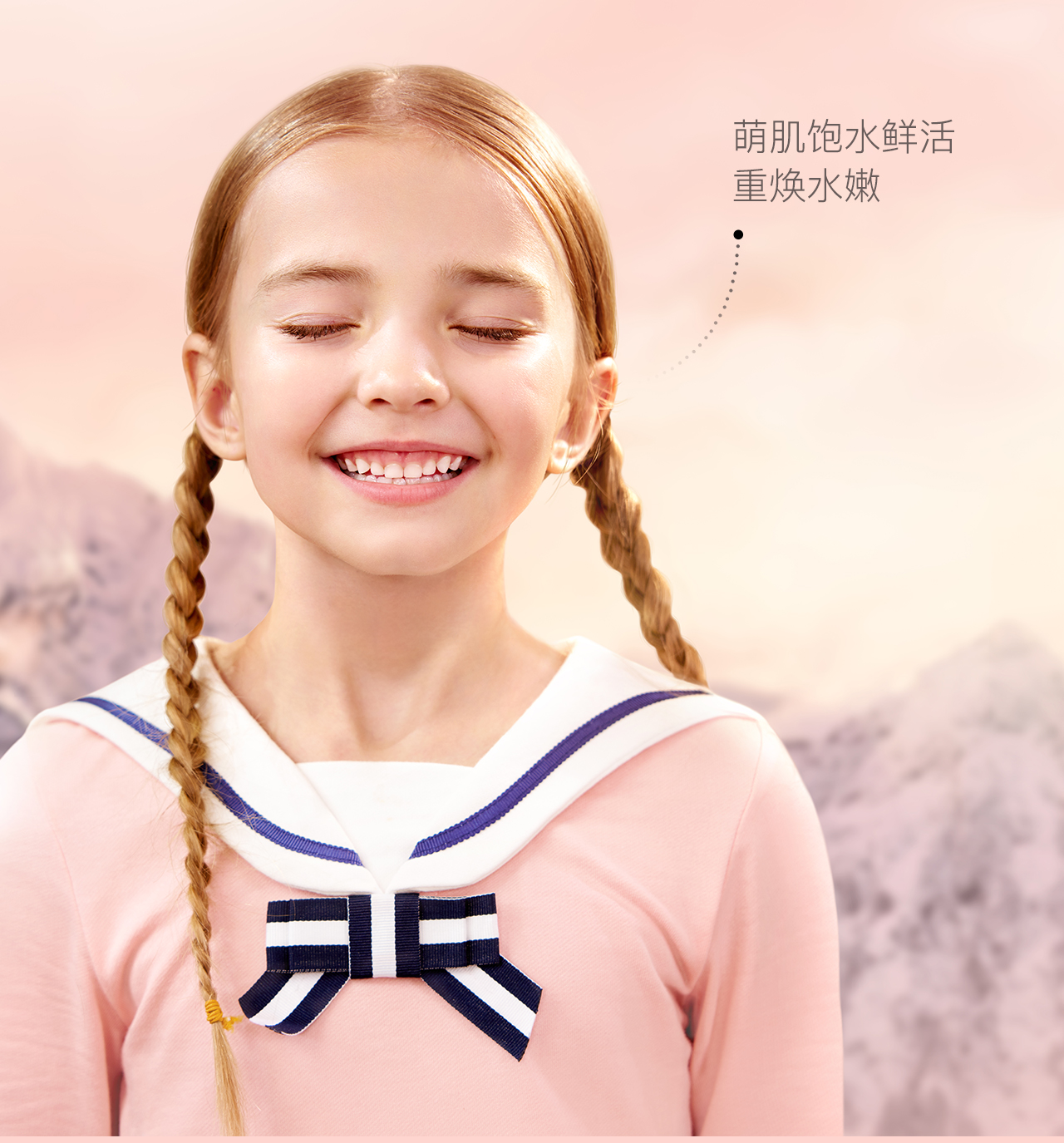 Bodcrme ͯɹ滺 120ml