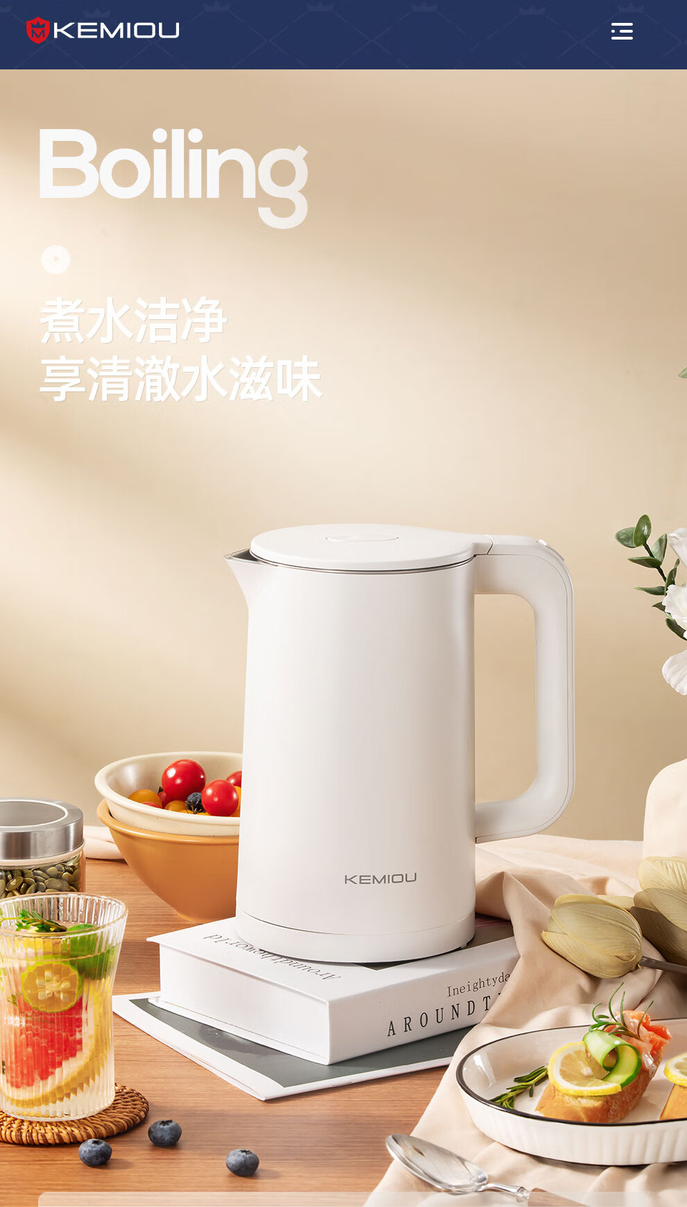 KEMIOU ŷˮ 1.8L