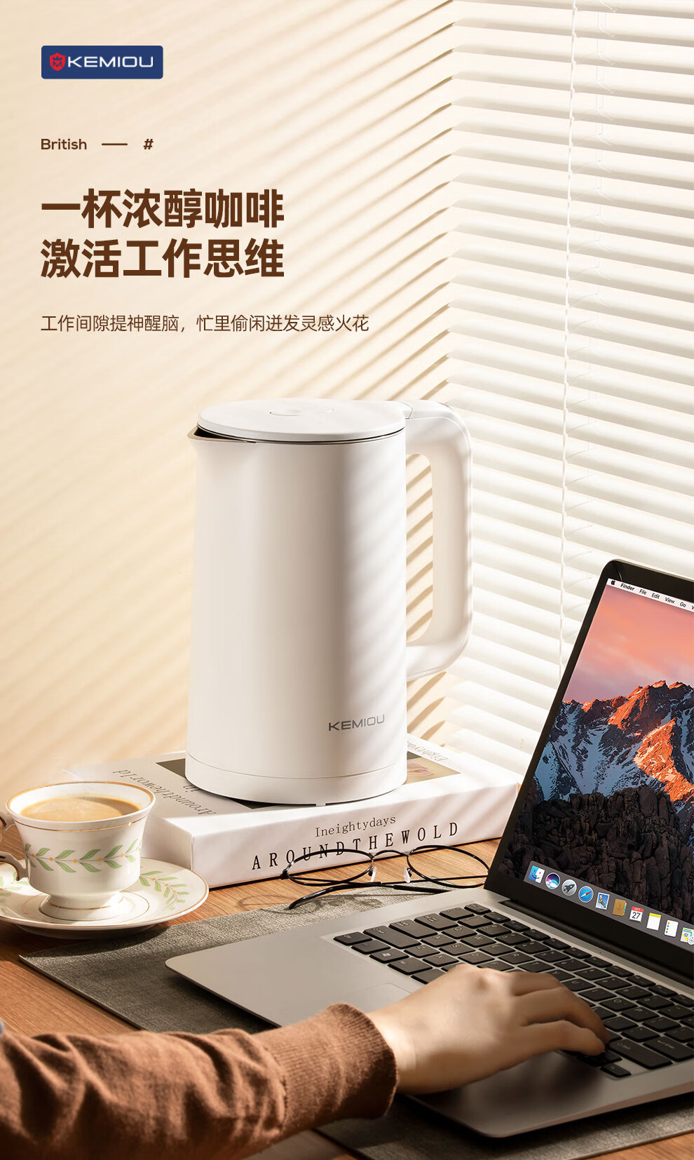 KEMIOU ŷˮ 1.8L